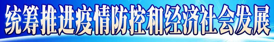 五家渠批發(fā)市場(chǎng)在哪里，五家渠小商品批發(fā)？
