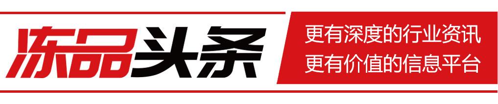 湯圓代理批發(fā)價(jià)格，湯圓代理批發(fā)價(jià)格表？