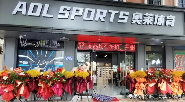 鞋子加盟代理免費鋪貨，品牌鞋店加盟網(wǎng)？