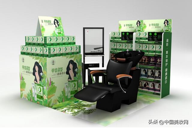 老牌國貨如何轉型升級，它打了個樣