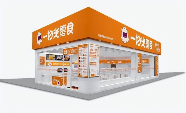 網(wǎng)紅零食店貨源，網(wǎng)紅零食店貨源在哪里？