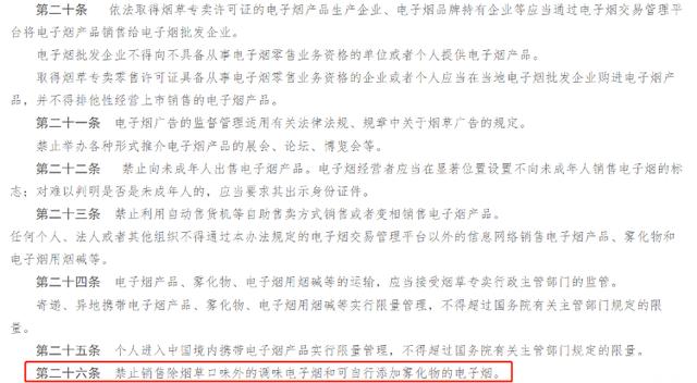 香煙微商貨源正品批發(fā)，微商貨源網(wǎng)香煙？