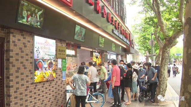 久違了！“又能買到醬菜和腐乳啦！”