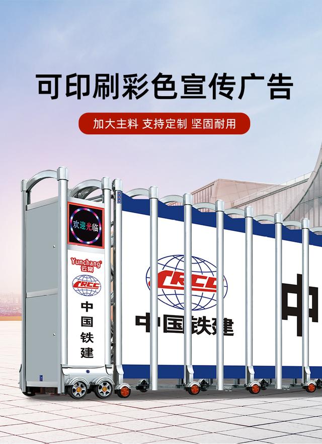 滑動(dòng)門代理，滑動(dòng)門廠家？