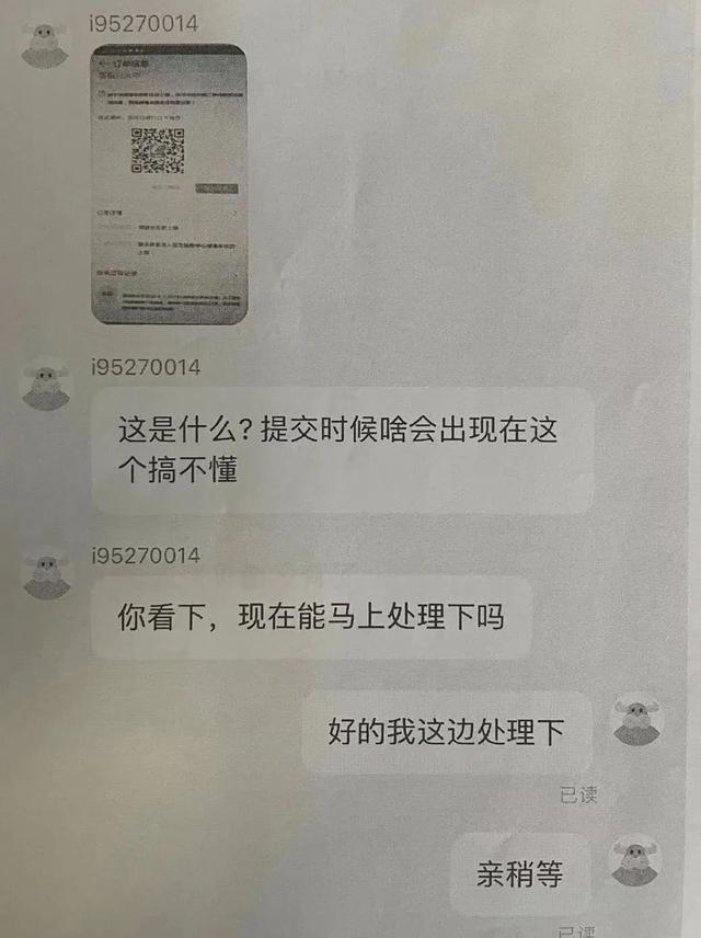 義烏批發(fā)女裝，義烏批發(fā)女裝在哪？