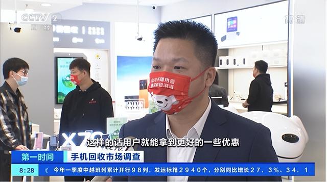 京東商城回收手機(jī)貨源電話，京東商城回收手機(jī)貨源電話號(hào)碼？