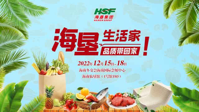 淘寶拼多多熱銷椰奶酥卷貨源拿貨可靠嗎，淘寶拼多多熱銷椰奶酥卷貨源拿貨可靠嗎安全嗎？