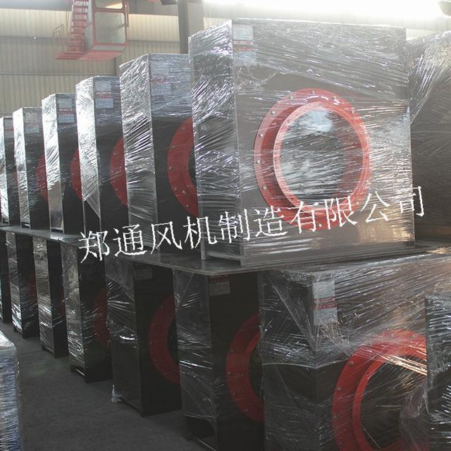 淘寶拼多多熱銷離心風(fēng)輪貨源拿貨是真的嗎，淘寶拼多多熱銷離心風(fēng)輪貨源拿貨是真的嗎安全嗎？