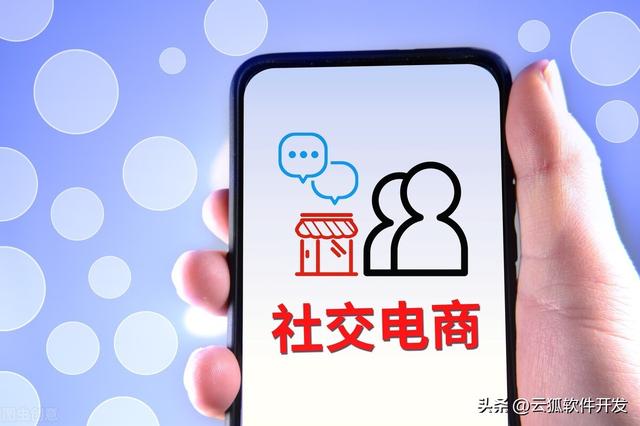 最新微商產(chǎn)品貨源市場(chǎng)趨勢(shì)圖解，最新微商產(chǎn)品貨源市場(chǎng)趨勢(shì)圖表？