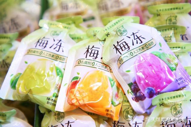 一袋3000萬的梅凍，讓傳統(tǒng)果凍行業(yè)“破防”了