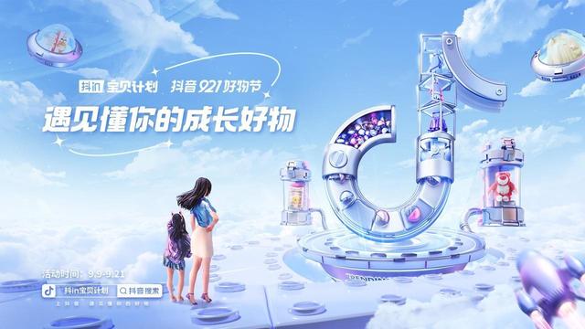 潮童童裝批發(fā)貨源哪里好賣，潮牌童裝批發(fā)貨源哪里好？