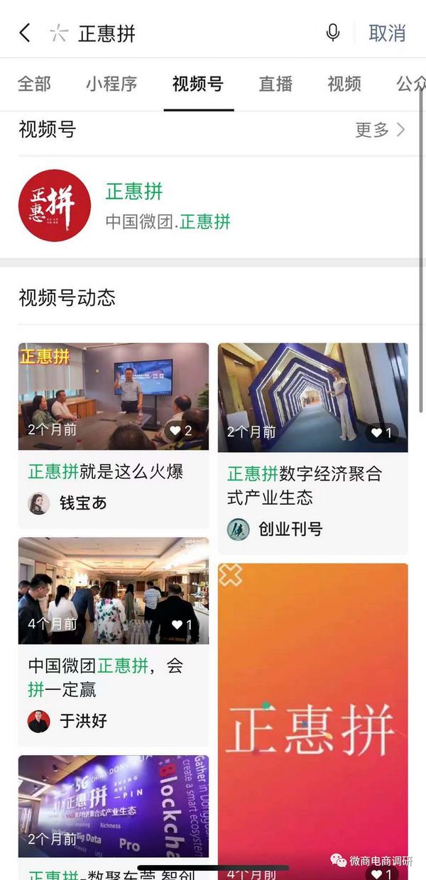 東莞貨源網，東莞貨源網站？