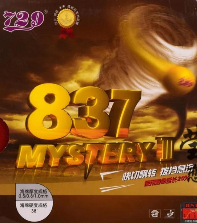 淘寶拼多多熱銷纖維長膠貨源拿貨是真的嗎，拼多多上的貨源都是真的嗎？