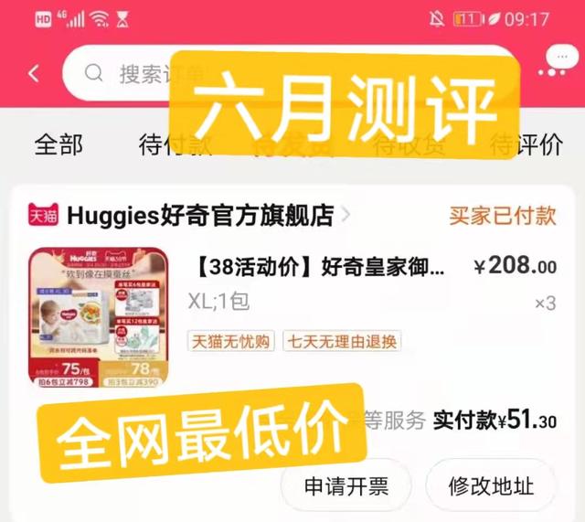 母嬰代理的貨是真的嗎，做母嬰代理的貨是真的么？