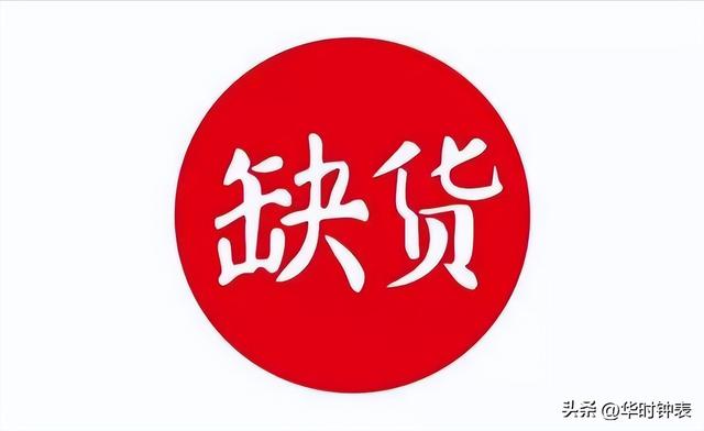 手表貨源網(wǎng)一件代發(fā)，手表貨源網(wǎng)一件代發(fā)可靠嗎？