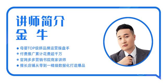淘寶拼多多熱銷鮑品店鋪貨源拿貨是真的嗎，淘寶拼多多熱銷鮑品店鋪貨源拿貨是真的嗎安全嗎？