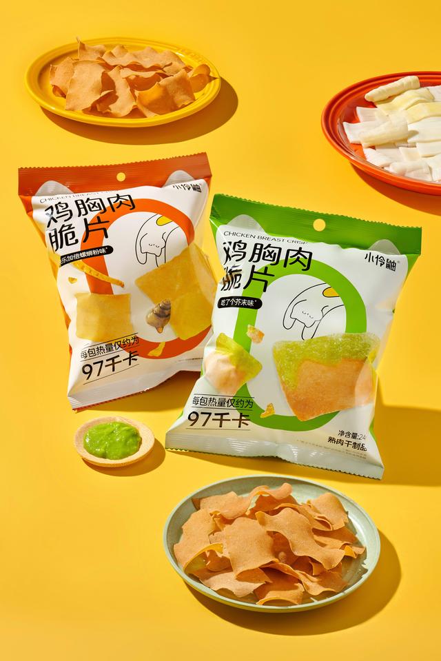 2020年更火爆的微商零食貨源是什么，2020年更火爆的微商零食貨源是什么名字？