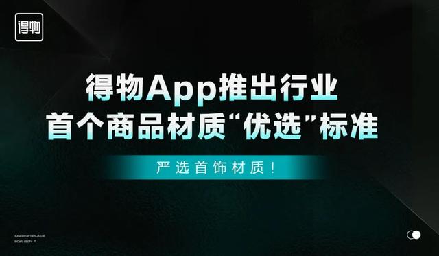 電商鈦鋼耳環(huán)貨源穩(wěn)定嗎，電商鈦鋼耳環(huán)貨源穩(wěn)定嗎知乎？