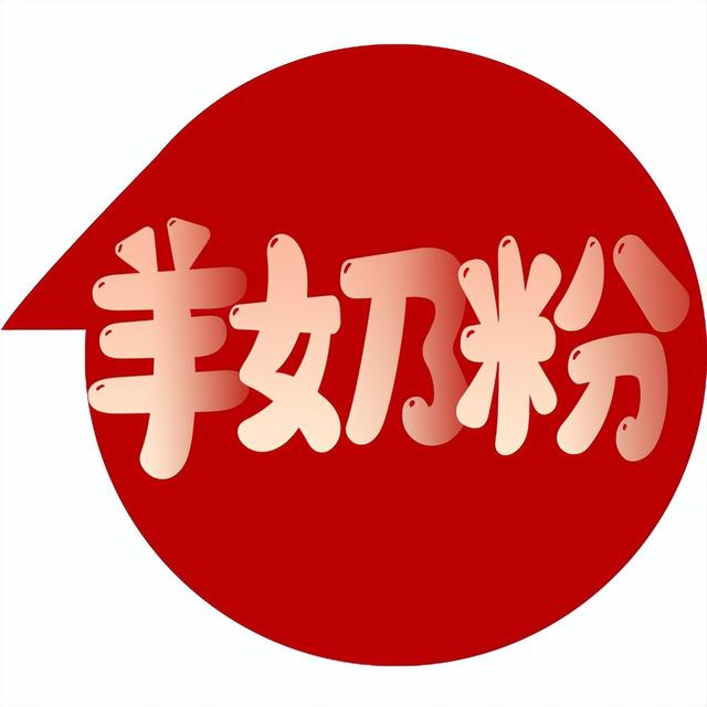 微商童裝免費(fèi)加盟一手貨源，微商童品加盟？