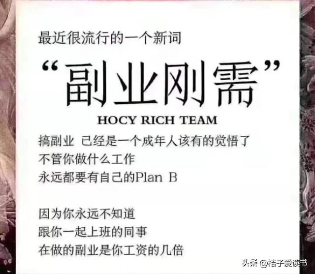 適合寶媽做的微商品牌，適合寶媽做的微商項(xiàng)目？