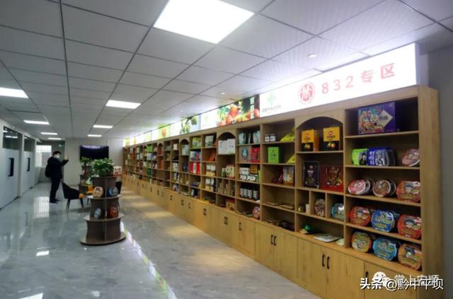 安順電商平臺有哪家，安順電商平臺有哪家好？