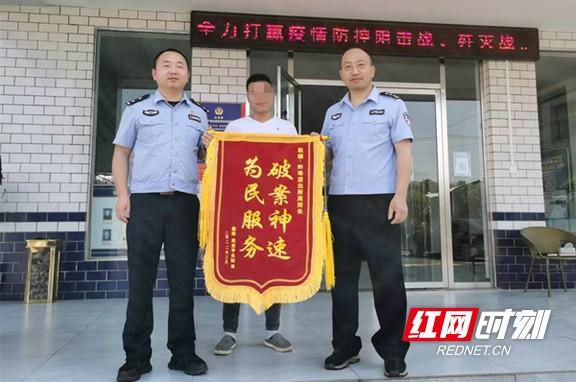 益陽微商貨源微信群號是什么，益陽微商貨源微信群二維碼？