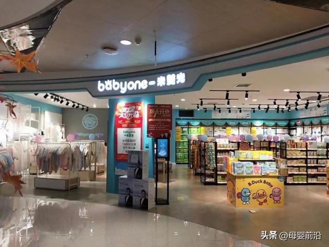 母嬰微商貨源，母嬰微商貨源是正品嗎？