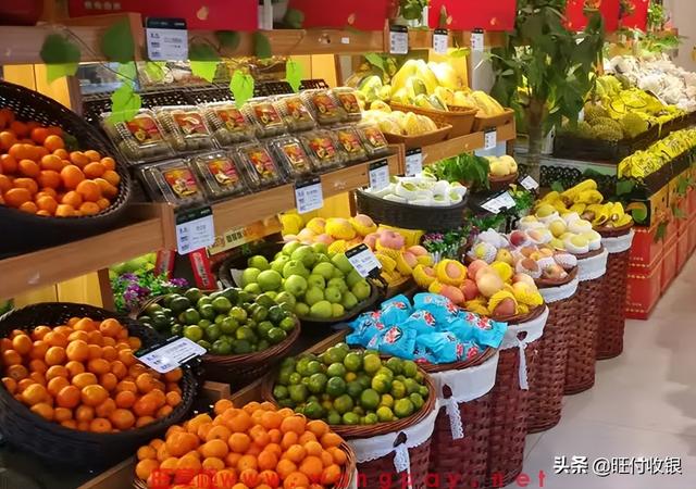 微商貨源水果app推薦哪個，水果貨源app有哪些？