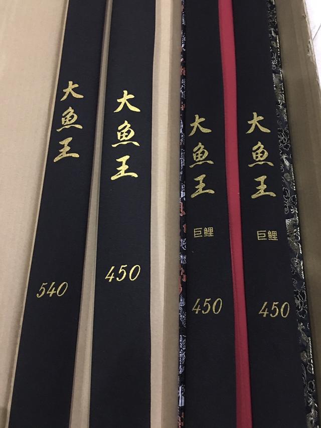 拼多多魚餌怎么樣，拼多多的魚餌好用嗎？