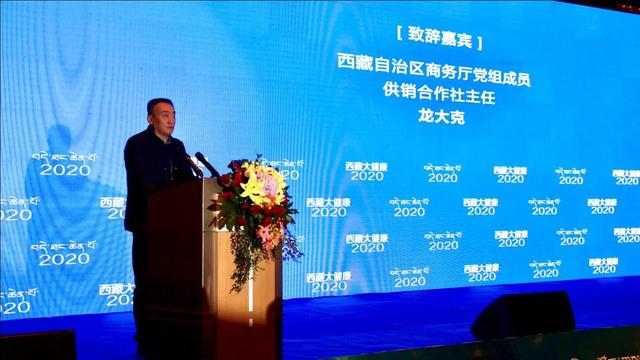 拉薩大品牌微商貨源有哪些，拉薩大品牌微商貨源有哪些店？