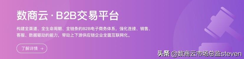 電器批發(fā)網(wǎng)站大全官方網(wǎng)站，電器批發(fā)網(wǎng)站大全官方網(wǎng)站下載？