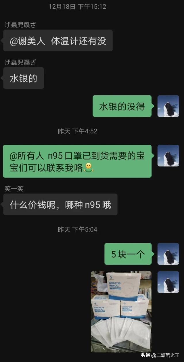 n95口罩廠家貨源，N95口罩廠家？
