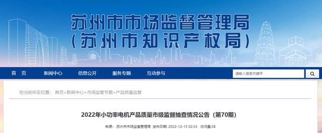 江蘇通亞電梯，江蘇通亞電梯安裝地址？