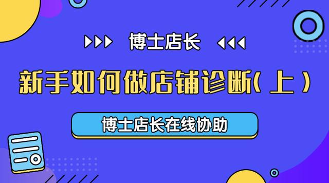 京東怎么篩選本地貨源呢，京東怎樣篩選本地發(fā)貨？