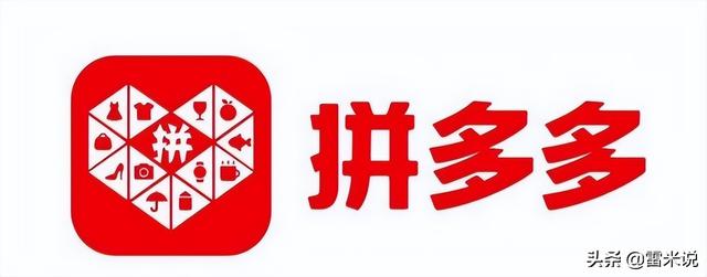 淘寶拼多多熱銷馬特工具貨源拿貨是真的嗎，淘寶拼多多熱銷馬特工具貨源拿貨是真的嗎安全嗎？