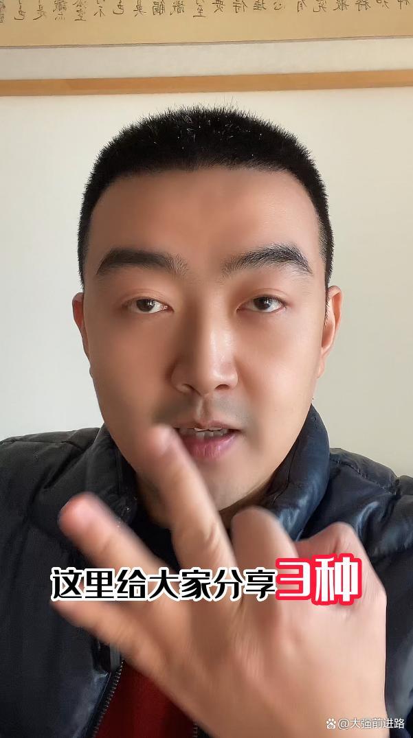 有貨源如何做跨境電商，有貨源如何做跨境電商賺錢？