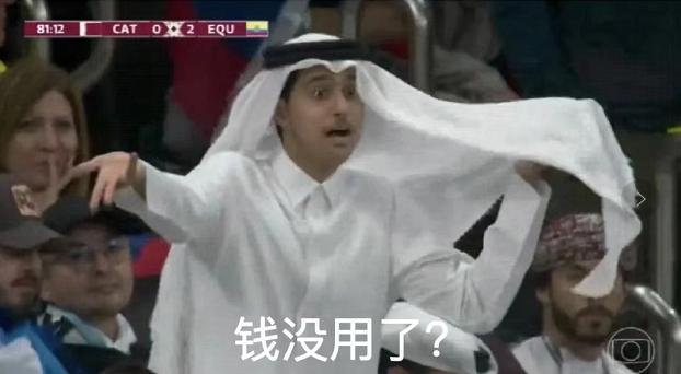 淘寶賣正品足球衣怎么找貨源呢，淘寶賣正品足球衣怎么找貨源呢視頻？