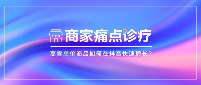 微商賣男士保健品怎么找貨源呢視頻，微商賣男性保健品貨源？