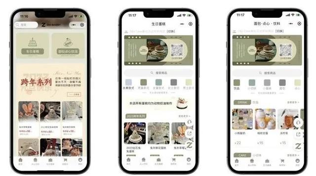 淘寶拼多多熱銷制作蛋糕貨源拿貨可靠嗎，淘寶拼多多熱銷制作蛋糕貨源拿貨可靠嗎安全嗎？