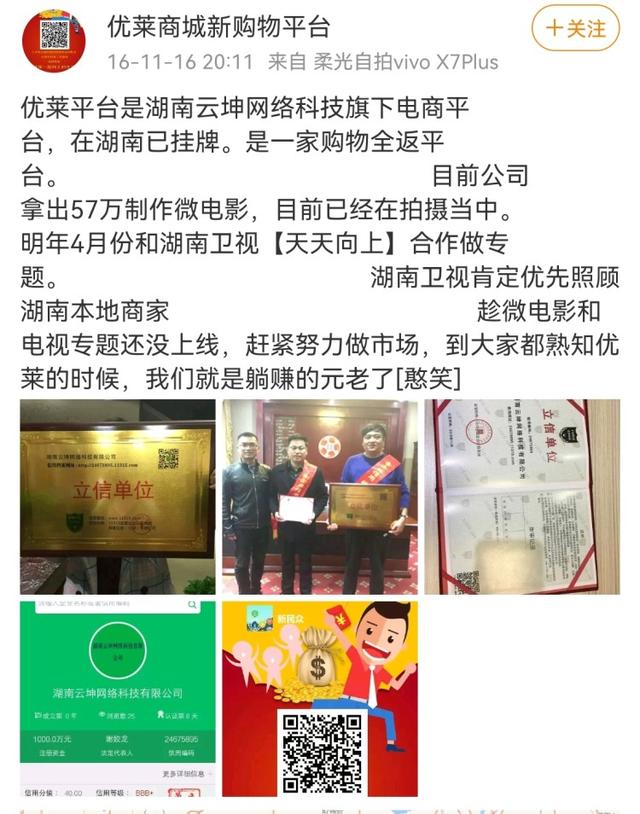代理襪子貨源批發(fā)，代理襪子貨源批發(fā)廠家？