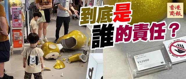 小公仔批發(fā)可愛，可愛的小公仔？