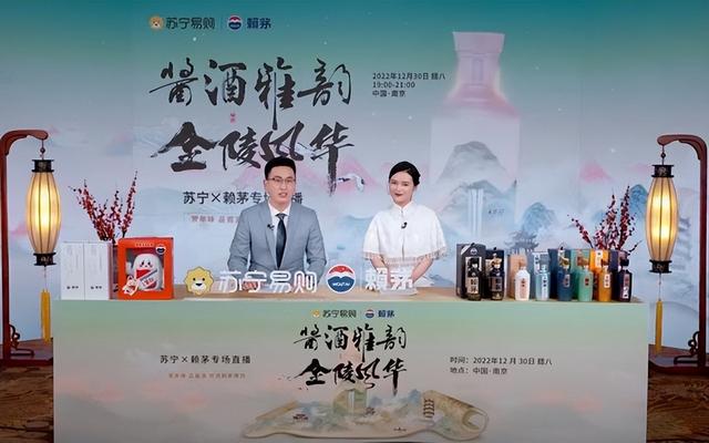 蘇寧易購(gòu)酒水貨源在哪里，蘇寧易購(gòu)酒水貨源在哪里找？