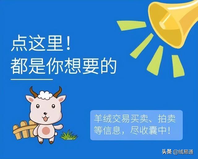 藏源絨批發(fā)代理網(wǎng)店貨源在哪里，藏源絨批發(fā)代理網(wǎng)店貨源在哪里找到？