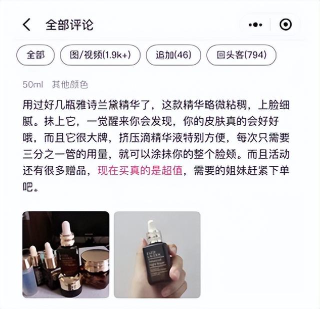 品質(zhì)mk微商貨源怎么找，品質(zhì)mk微商貨源怎么找到？