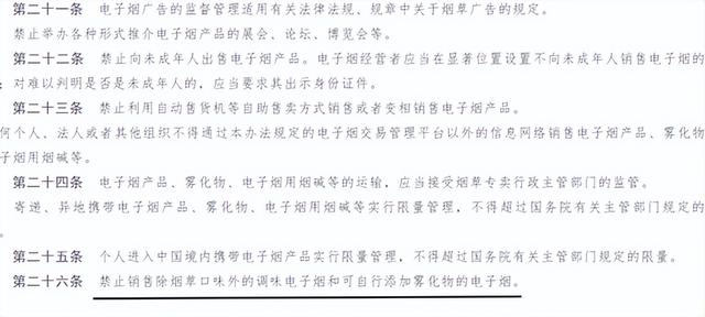 香煙微商貨源正品批發(fā)，微商貨源網(wǎng)香煙？