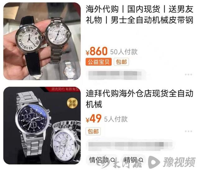 日貨代理_貨源，日貨代理_貨源怎么找？