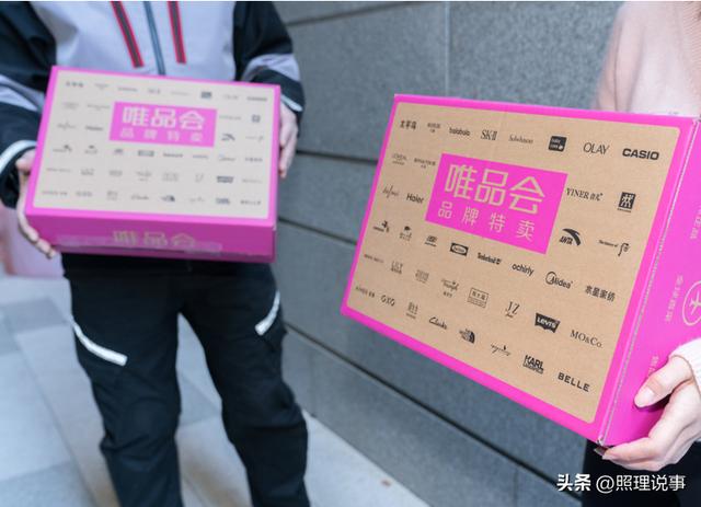 天貓和京東哪個(gè)貨源充足些，天貓和京東哪個(gè)貨源充足些呢？