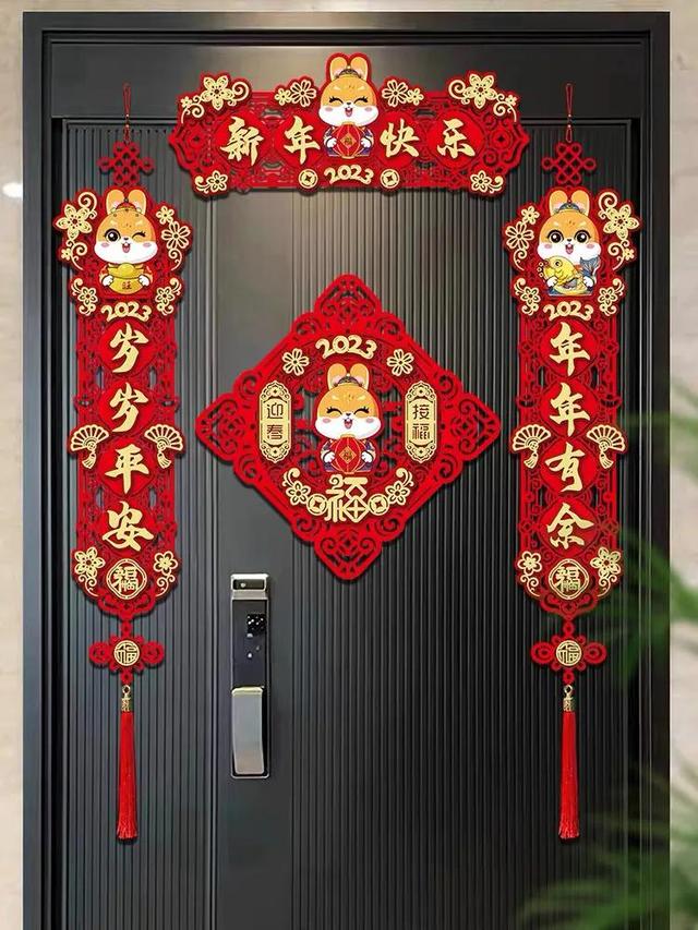 淘寶拼多多熱銷通用對(duì)聯(lián)貨源拿貨可靠嗎，淘寶拼多多熱銷通用對(duì)聯(lián)貨源拿貨可靠嗎安全嗎？