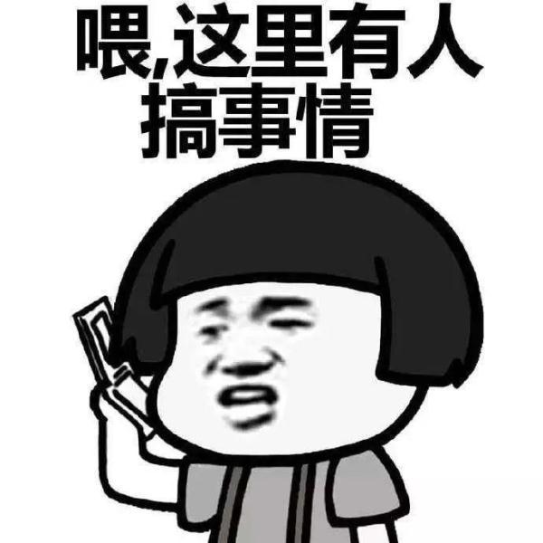 大冰袋能保持多久，淘寶拼多多熱銷大冰袋貨源拿貨可靠嗎？