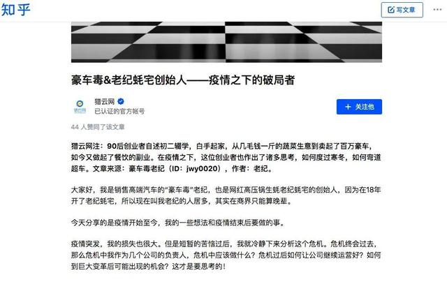 自己有貨源怎么和微商合作呢賺錢，自己有貨源怎么找微商？